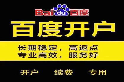 精准投放，信息流广告的秘诀：某电商平台的实战经验
