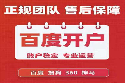 抖音广告案例：信息流推广亮点