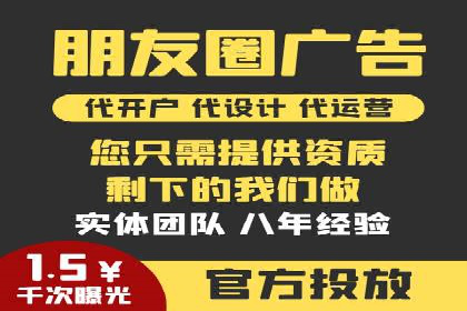 案例解析：百度推广助力企业实现线上线下联动