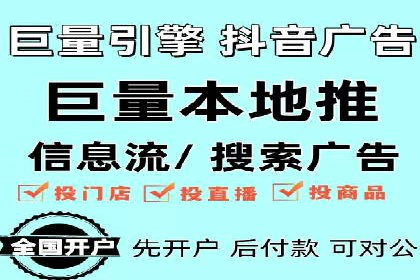 百度推广费用如何计算？——以几个行业为例